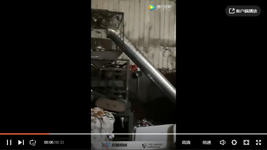易拉罐壓扁機設(shè)備客戶現(xiàn)場