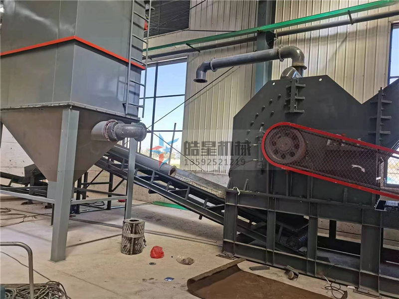 廢鋁破碎機(jī) 廢鋁破碎機(jī)