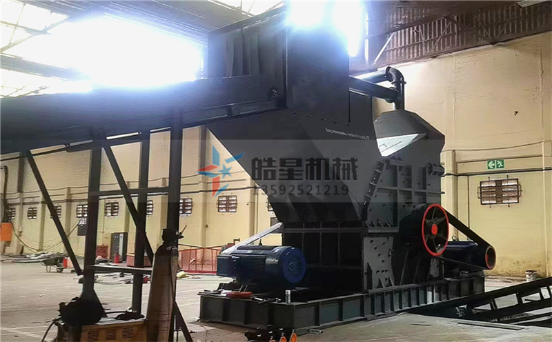 生活廢鐵二級(jí)料破碎加工該怎么選擇金屬破碎機(jī) 生活廢鐵二級(jí)料破碎加工該怎么選擇金屬破碎機(jī)